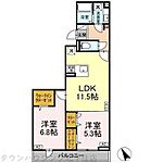東京都足立区扇1丁目36-10：物件画像／株式会社タウンハウジング東京　北千住店