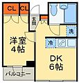 ビューパレー西新井3階7.7万円