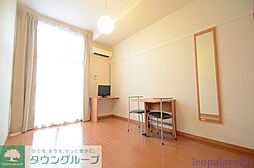 レオパレスペガサス1 1階1Kのリビング/ダイニング