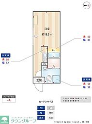 Claudia Takenotsuka 3階ワンルームの間取り