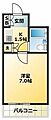 グローリア初穂新小岩4階7.5万円