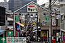 周辺：谷中銀座商店街 徒歩99分。商店街 7850m