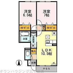 BelleCanon 2LDKの間取図画像