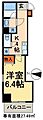 グランエスポワール4階8.9万円