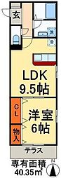 カーサニコル 1LDKの間取図画像