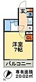 ワコーレ北千住23階6.9万円