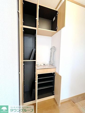 収納