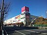 周辺：Olympic立川若葉店 徒歩35分。ホームセンター 2750m