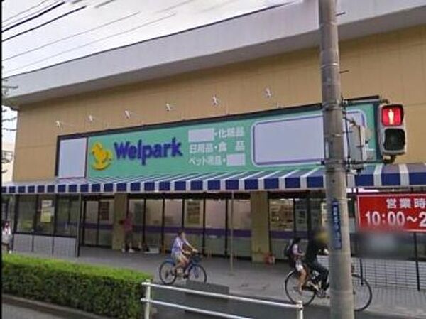 外観画像