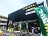 周辺：TSUTAYA国立富士見台店 278m