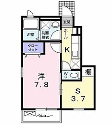 サニー・柴崎 1階1SKの間取り
