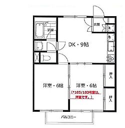 多摩都市モノレール 砂川七番駅 徒歩2分の賃貸マンション 1階2DKの間取り