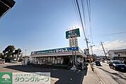 ドラッグセイムス秋津店 690m