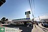 周辺：ドラッグセイムス秋津店 690m