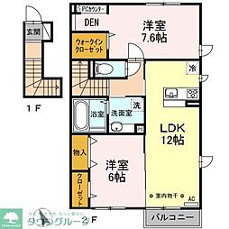 西武拝島線 西武立川駅 バス15分 シドメ窪下車 徒歩4分の賃貸アパート 2階2LDKの間取り