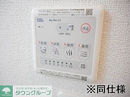 ヒカルサ小平栄町 303 3階2LDKのリビング/ダイニング