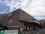 さえき是政食品館 徒歩13分。スーパー 1030m