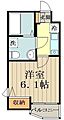 ファーストヒルズ武蔵小金井A-RIDGE4階6.6万円