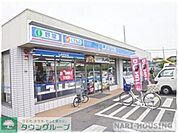 ローソン 徒歩14分。コンビニ 1050m