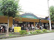 フーズマーケットさえき若松町店 943m