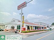 ステーキのどん 徒歩8分。飲食店 640m