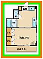 ロイヤルコート府中4階9.2万円