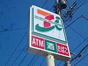 セブンイレブン東村山廻田町店 徒歩15分。 1160m