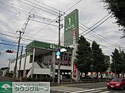 ゴルフ5府中店 徒歩3分。ショッピングセンター 200m