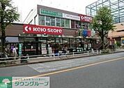 京王ストアむさしの店 徒歩7分。スーパー 550m