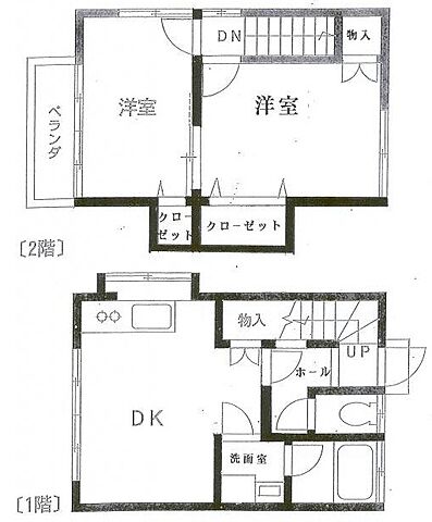ホームズ でお部屋探し ロビン宮野木 2dk 賃料5 9万円 49 57 賃貸テラスハウス住宅情報 物件番号 取扱い 不動産会社 白井不動産株式会社 本店