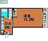 岡山市北区中央町 3階建 築26年のイメージ