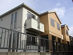 オレンジテラス