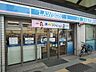 周辺：ローソン本蓮沼駅前店まで100ｍ