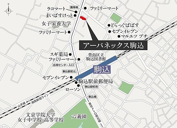 外観画像