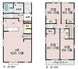 ふじみ野市亀久保3丁目897番