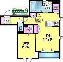 Chaton demeure シャトンドミール 1LDKの間取図画像