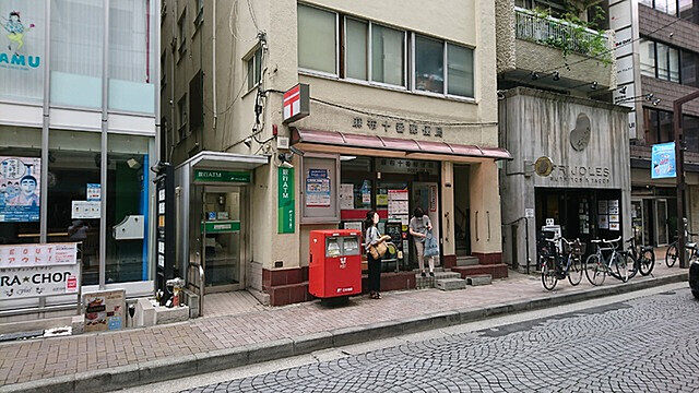 周辺