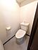 トイレ：多機能便座付きトイレです