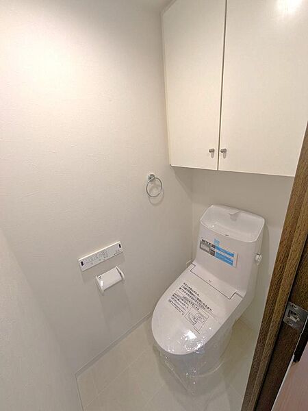 トイレを拡大表示