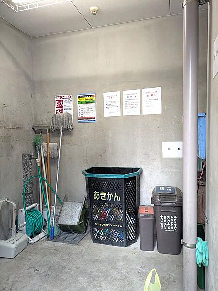 その他画像