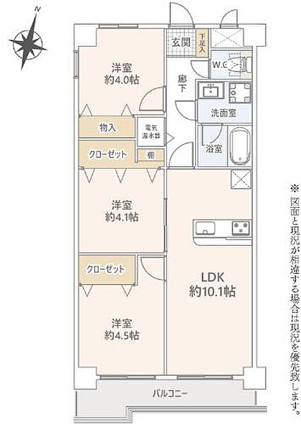 間取り：313004854740