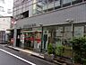 周辺：新宿二郵便局まで450ｍ