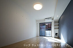 JR身延線 国母駅 徒歩11分の賃貸アパート 1階1Kのリビング/ダイニング