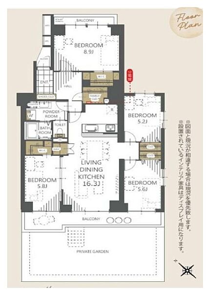 間取り：312001285336