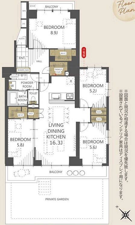 4LDK 間取り