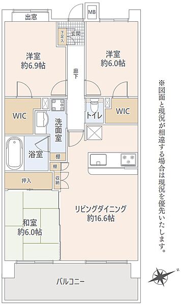 間取り：312001245016
