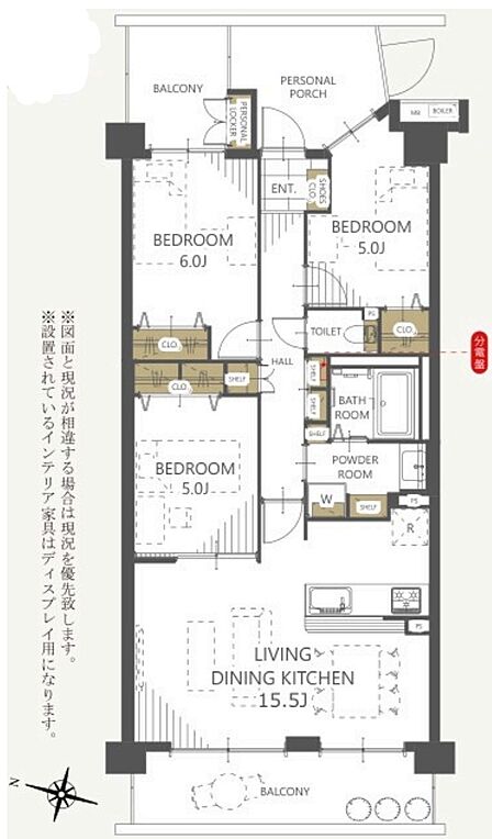3LDK 間取り