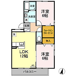 アンソレイユ久里浜A 2LDKの間取図画像