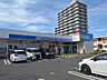 周辺：ハックドラッグ久里浜店まで550ｍ
