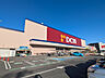 周辺：ＤＣＭ久里浜店まで1500ｍ